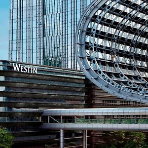 The Westin Pazhou